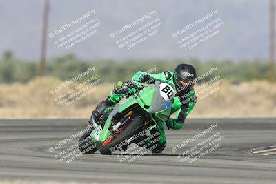 media/Oct-31-2025-CVMA Friday Practice (Fri) [[e9defcbea4]]/3-Racer 2 Practice/Session 4 (Turn 16)/